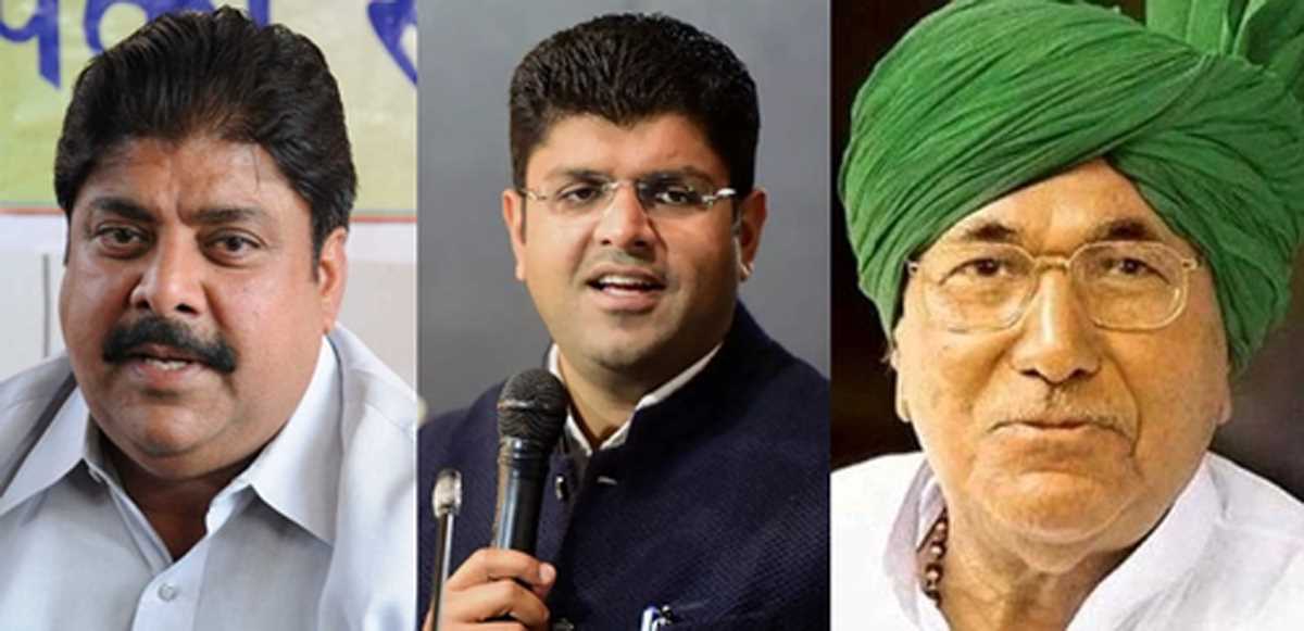 जब भाजपा ने अपना वॉशिंग मशीन मंत्र चौटाला परिवार पर चलाया जब भाजपा ने अपना वॉशिंग मशीन मंत्र चौटाला परिवार पर चलाया